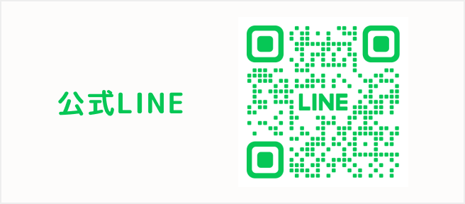 MANDI公式LINEのQRコード画像